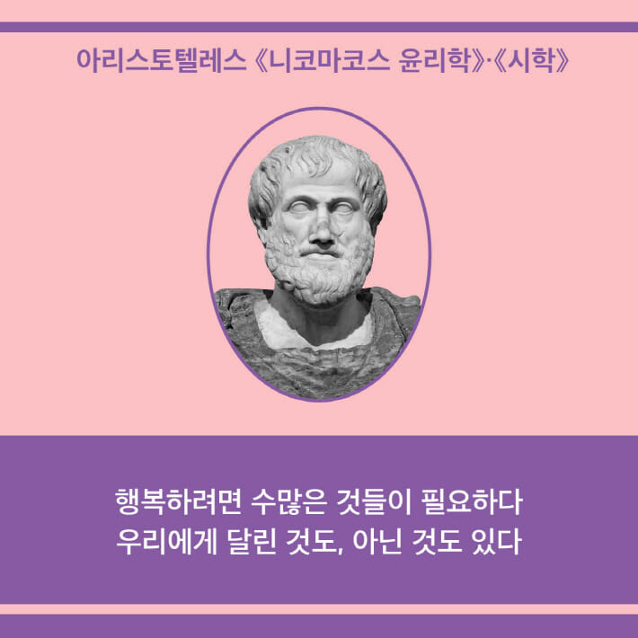카드뉴스6