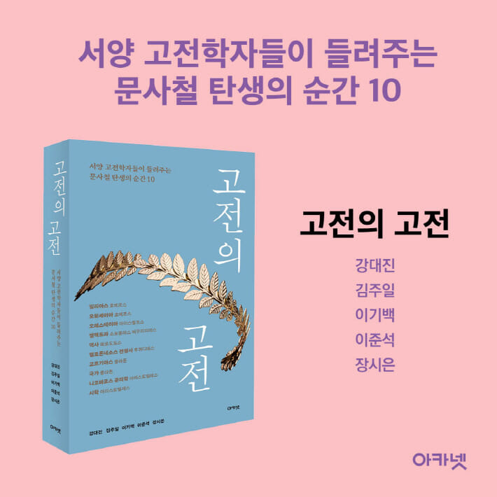 카드뉴스7
