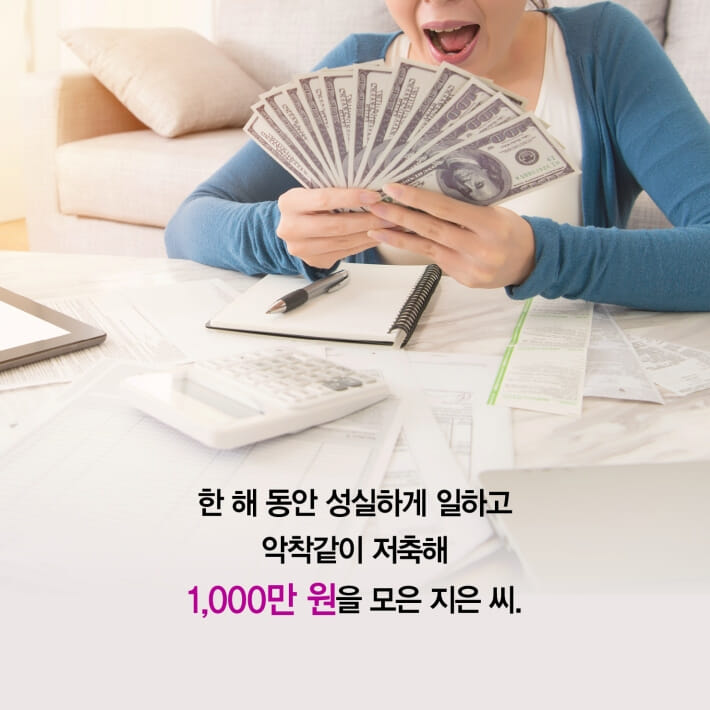 카드뉴스0