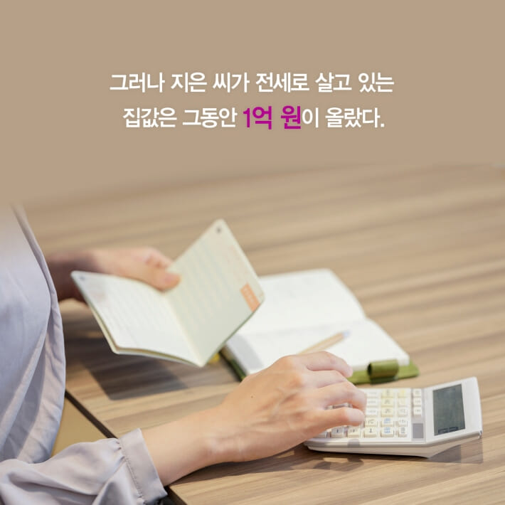 카드뉴스1