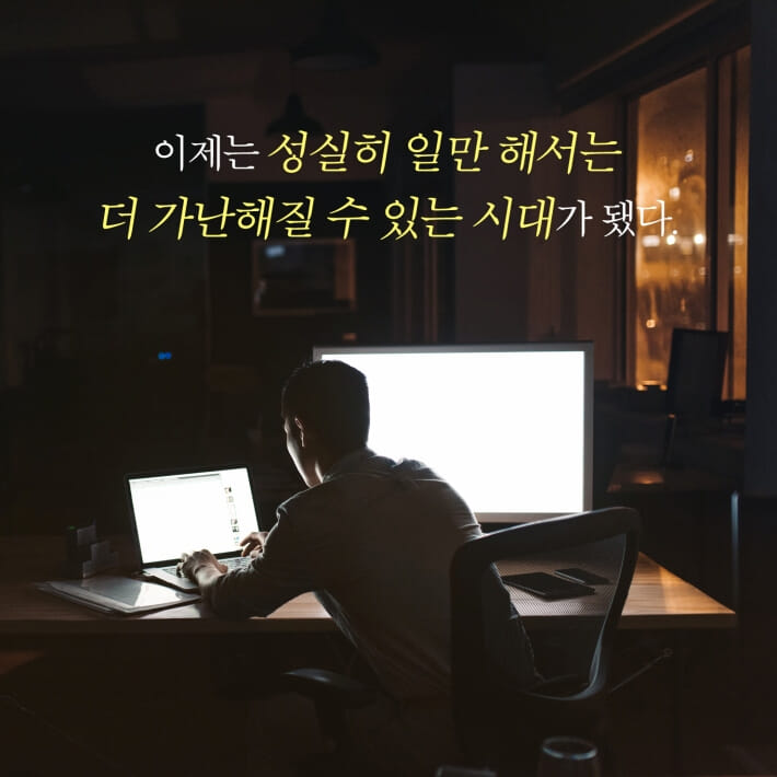 카드뉴스3