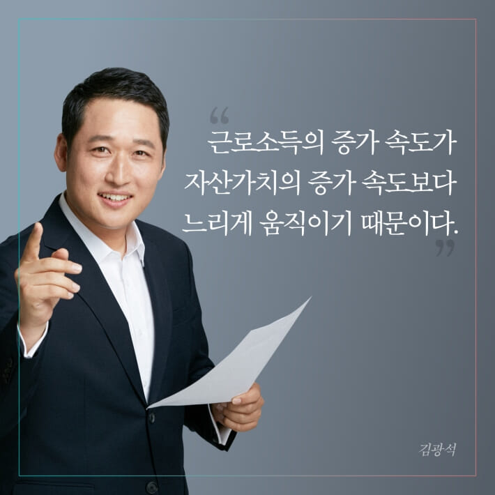 카드뉴스4