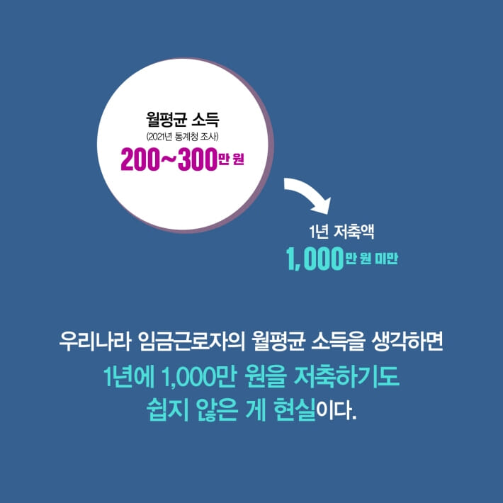 카드뉴스5