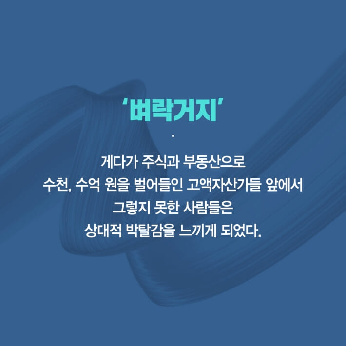 카드뉴스6