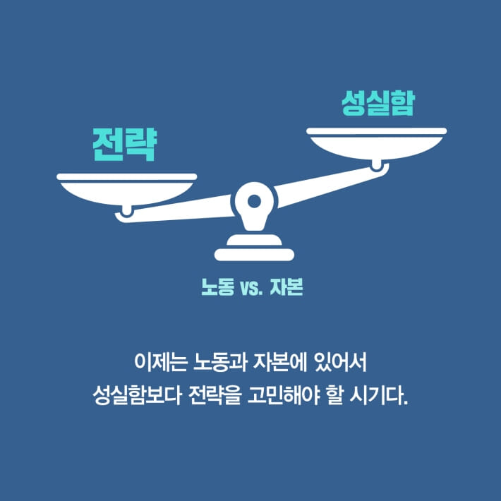 카드뉴스7