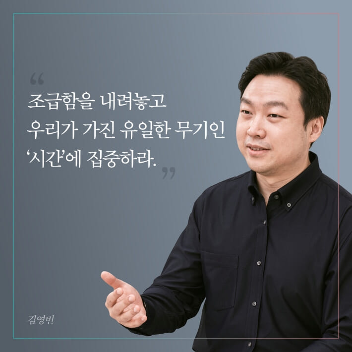 카드뉴스9