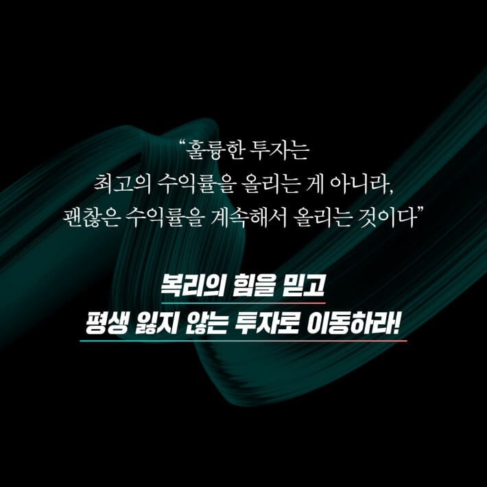 카드뉴스10