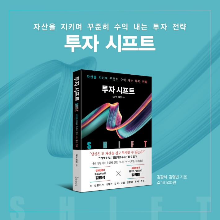 카드뉴스11