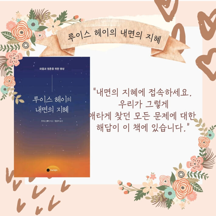 카드뉴스0