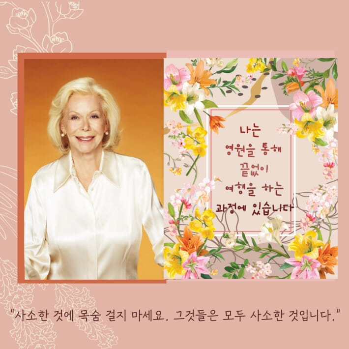 카드뉴스1