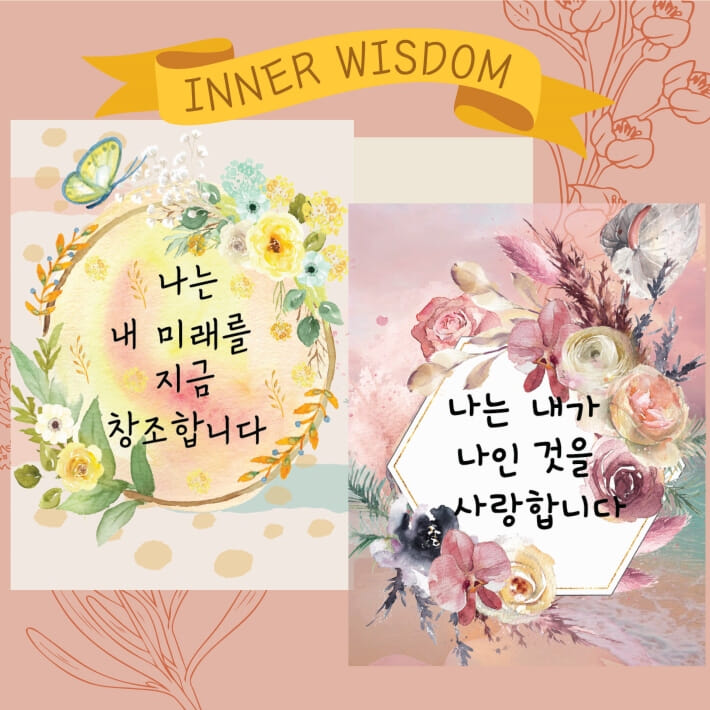 카드뉴스2