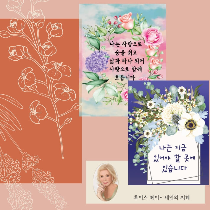 카드뉴스3