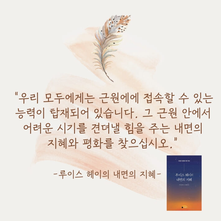 카드뉴스10