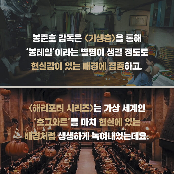 카드뉴스3