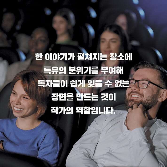 카드뉴스8