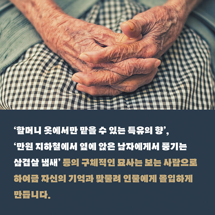 카드뉴스13