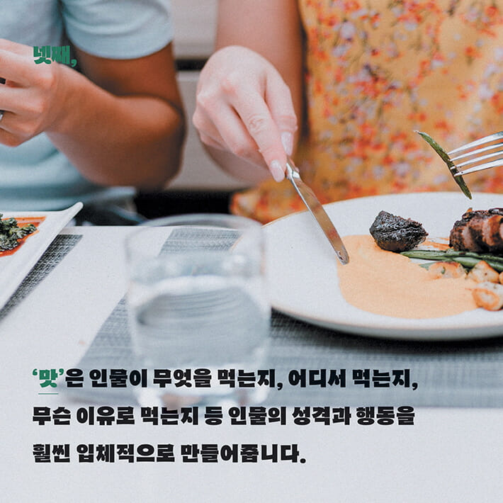 카드뉴스16