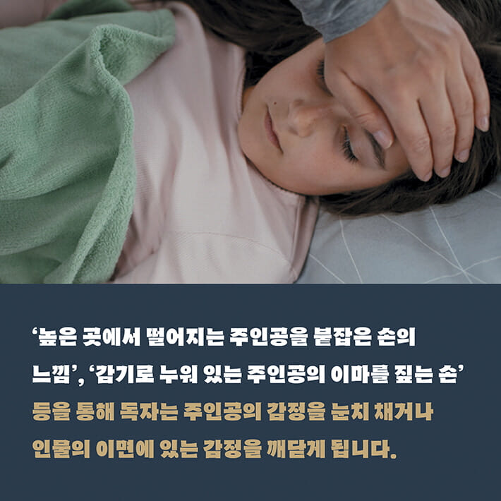 카드뉴스19