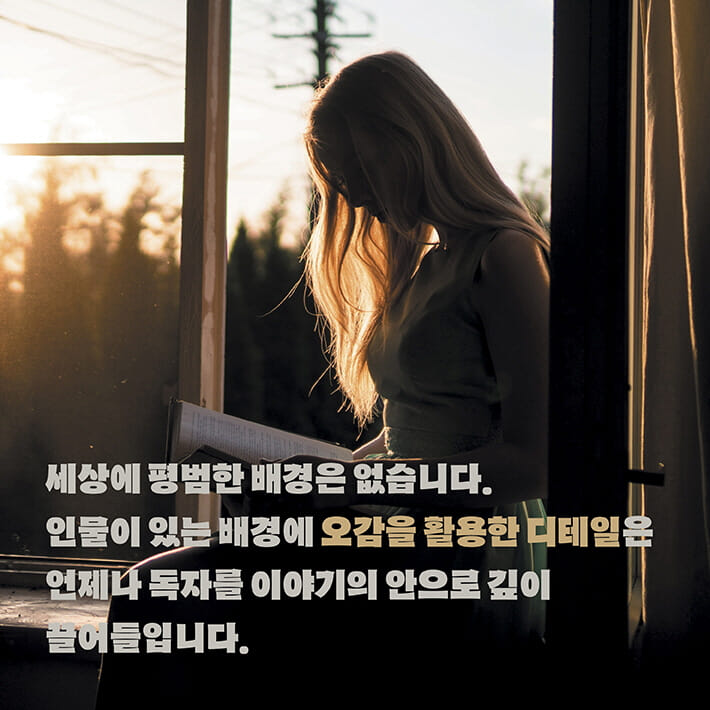 카드뉴스20