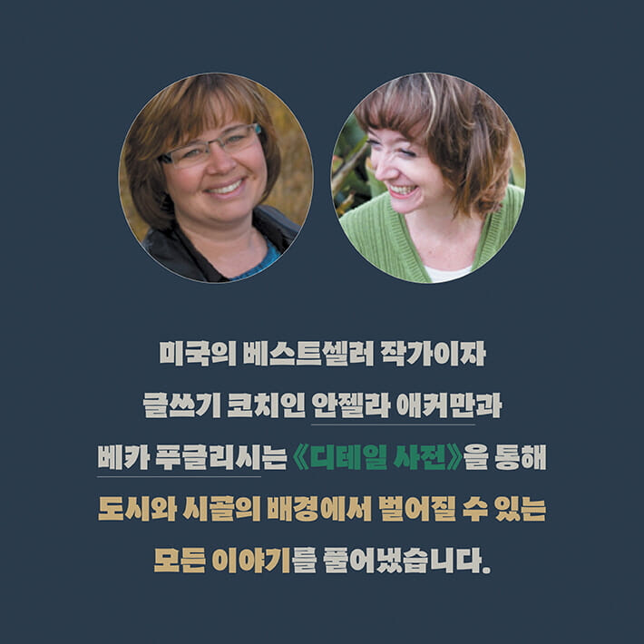 카드뉴스21