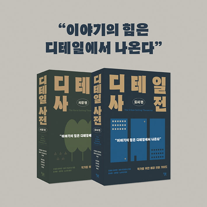 카드뉴스26