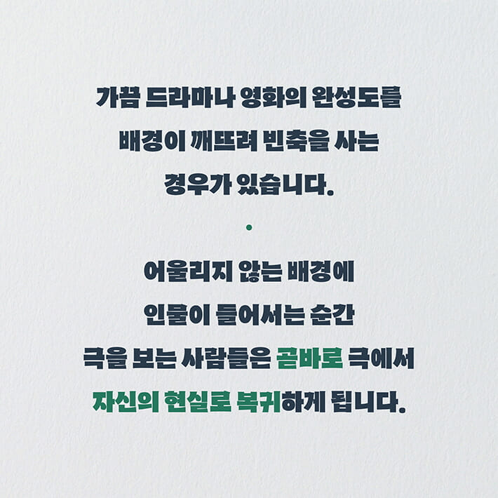 카드뉴스5