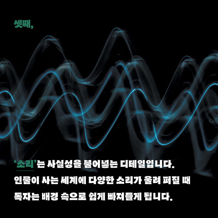 카드뉴스14