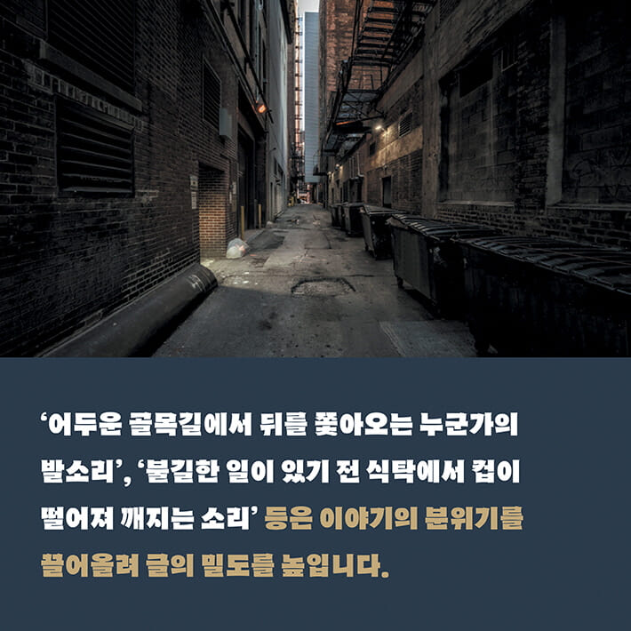 카드뉴스15
