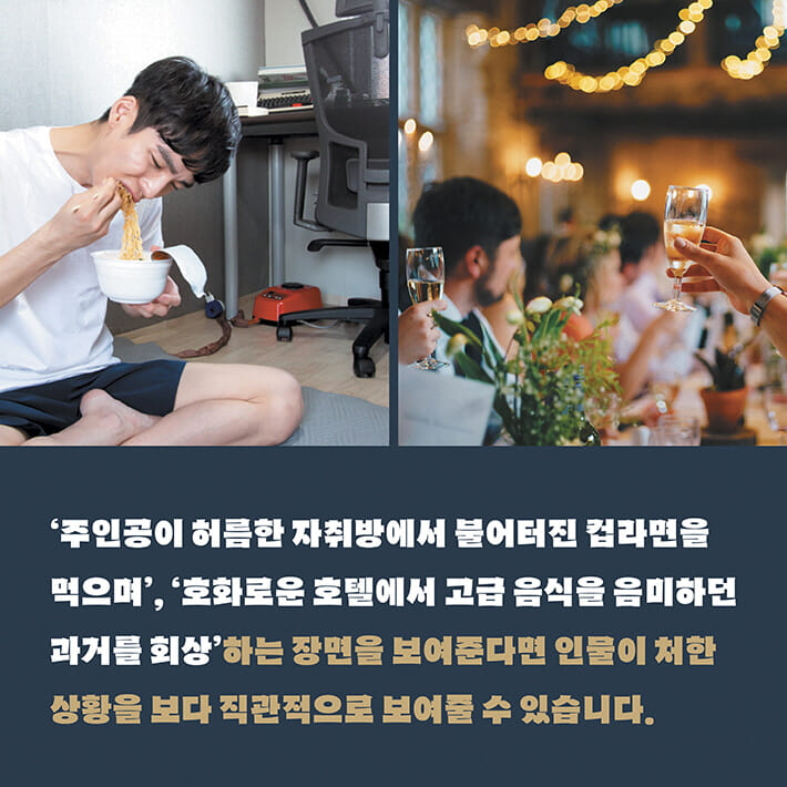 카드뉴스17