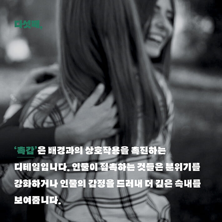 카드뉴스18