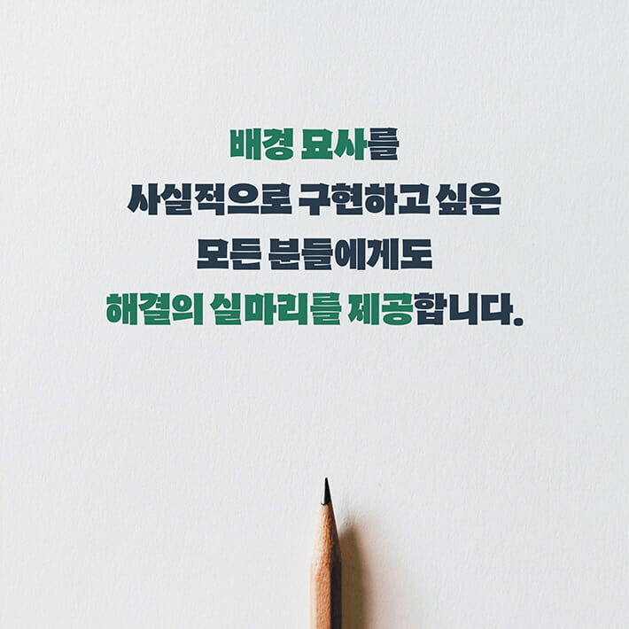 카드뉴스23