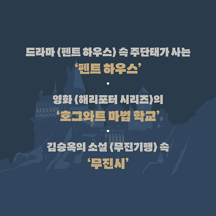 카드뉴스0