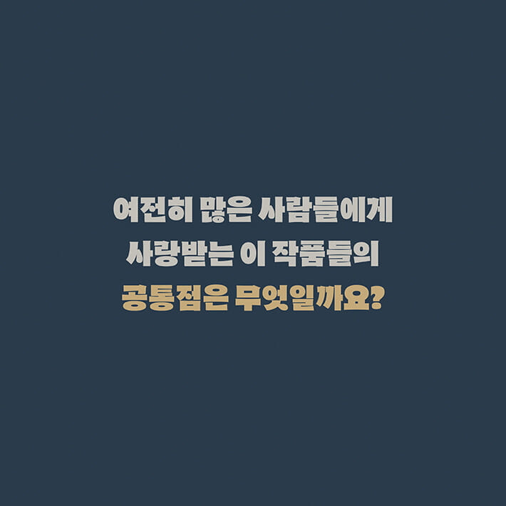카드뉴스1