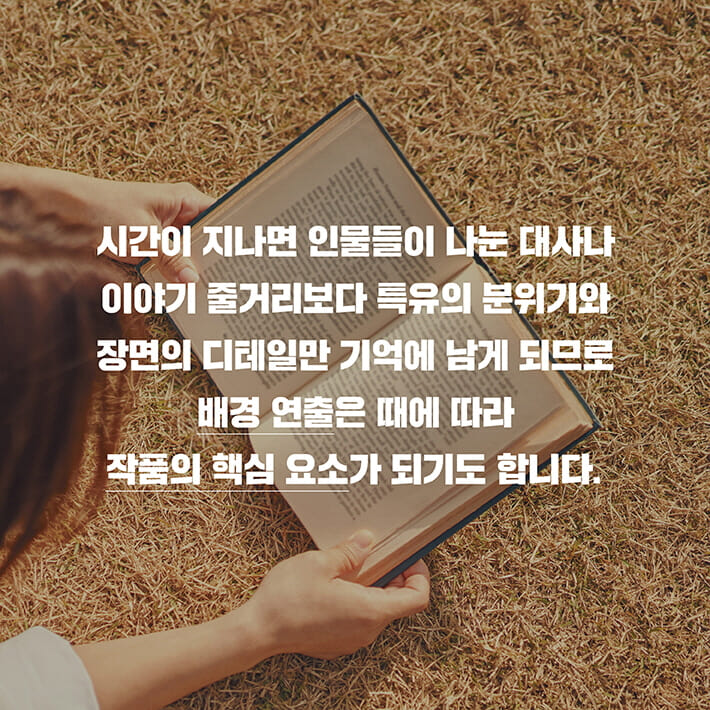 카드뉴스9
