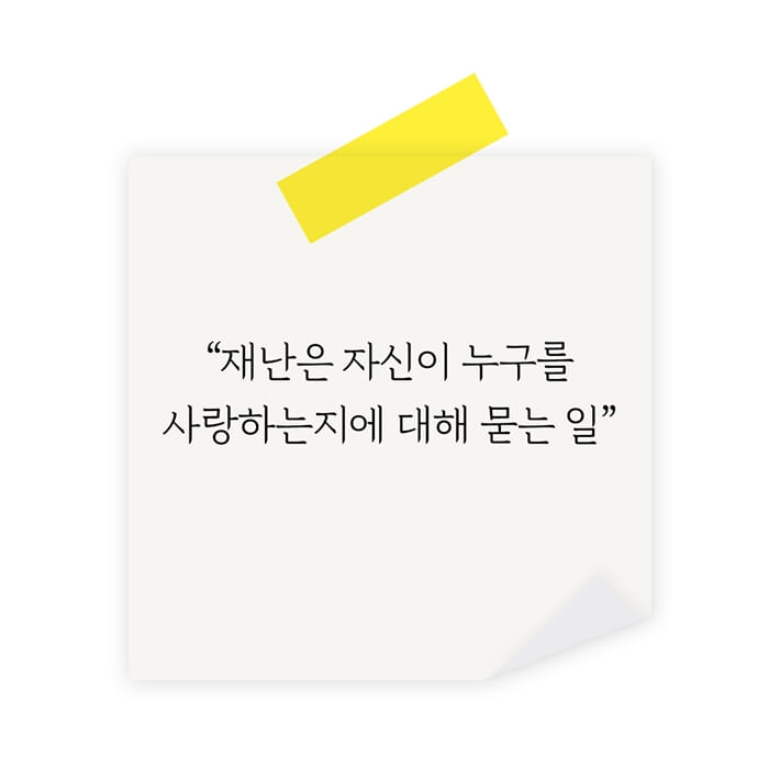 카드뉴스0