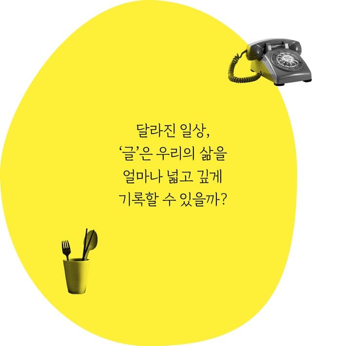카드뉴스1