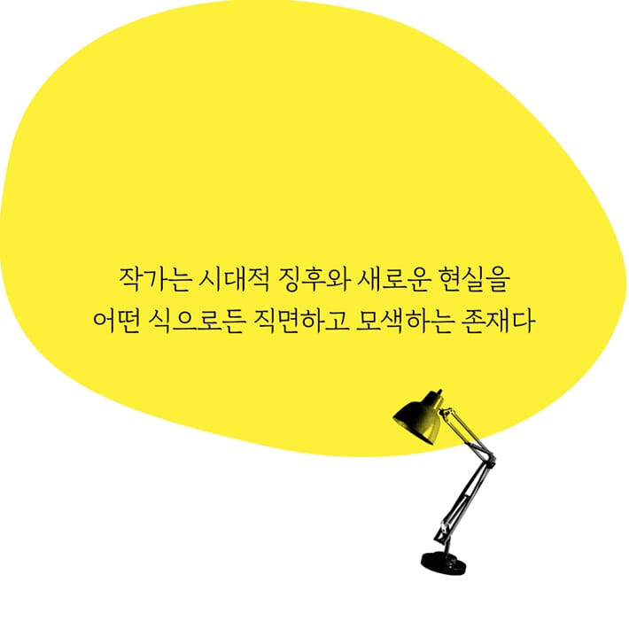 카드뉴스2