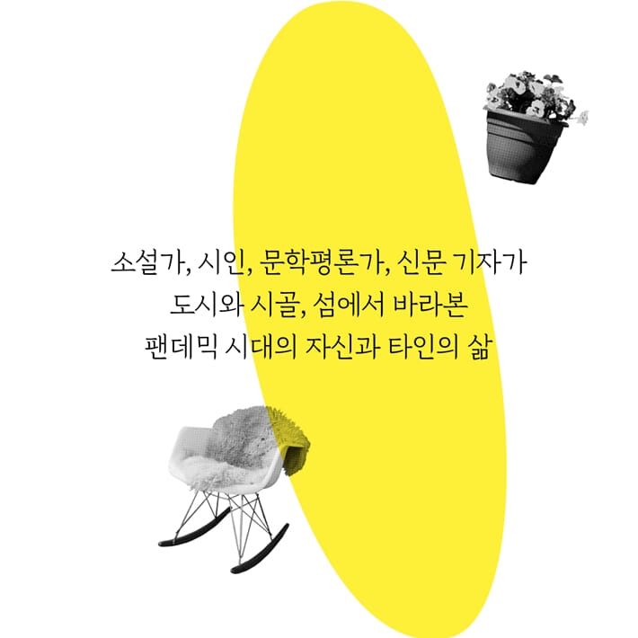 카드뉴스3