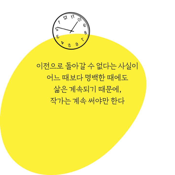 카드뉴스4