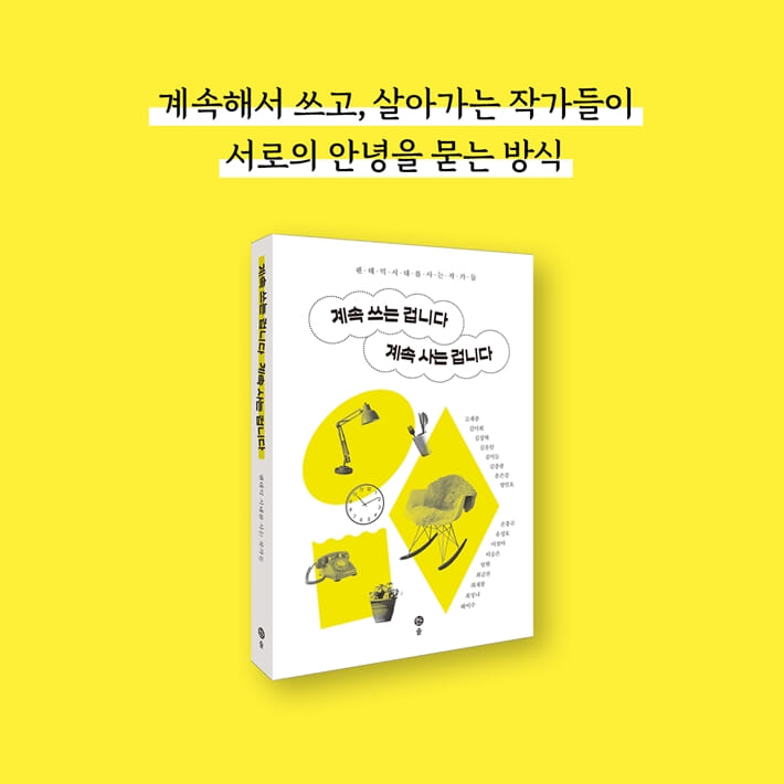 카드뉴스5