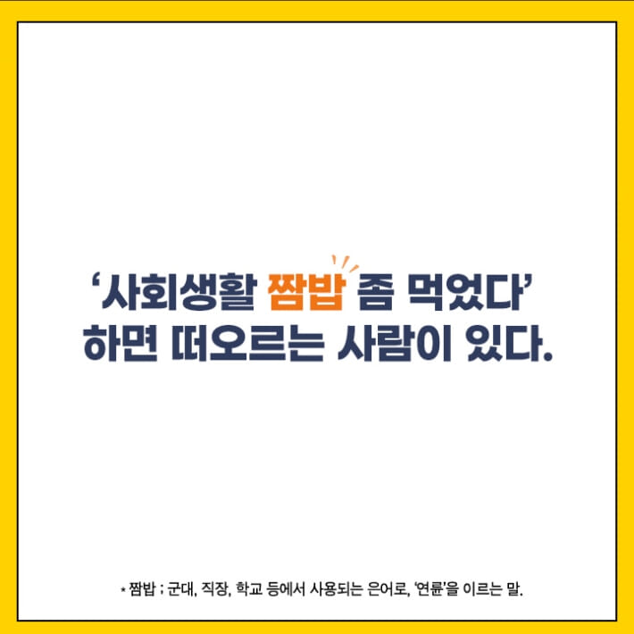 카드뉴스0
