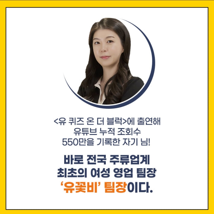 카드뉴스1