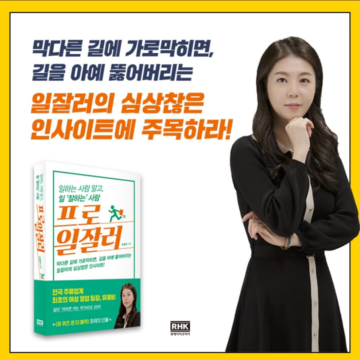 카드뉴스7