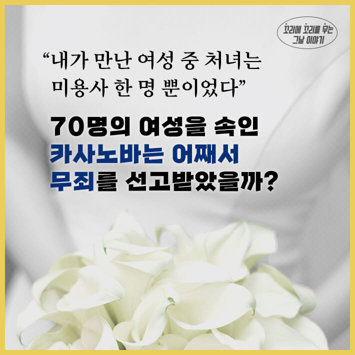 카드뉴스1