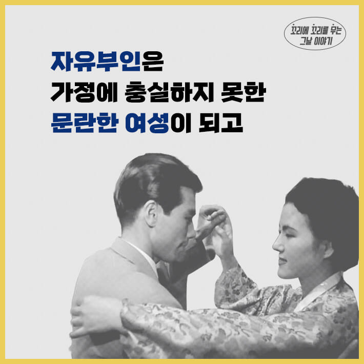 카드뉴스2