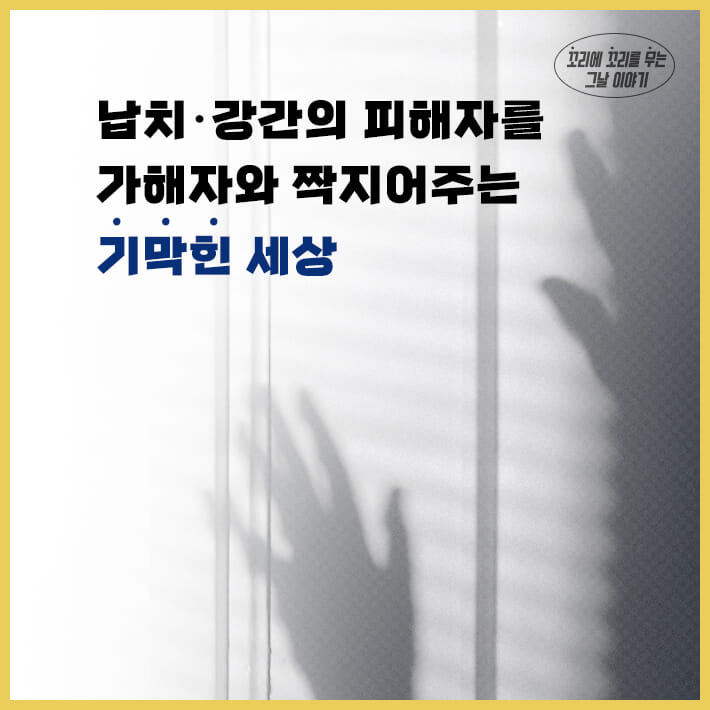 카드뉴스3