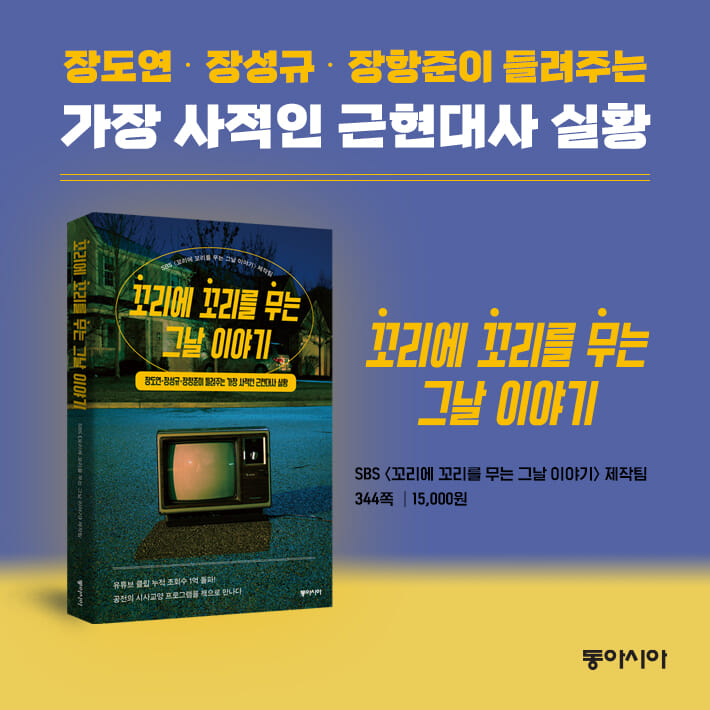 카드뉴스9
