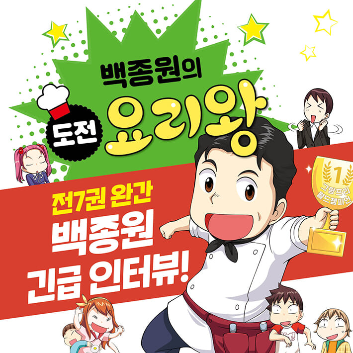 카드뉴스0