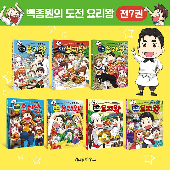 카드뉴스7