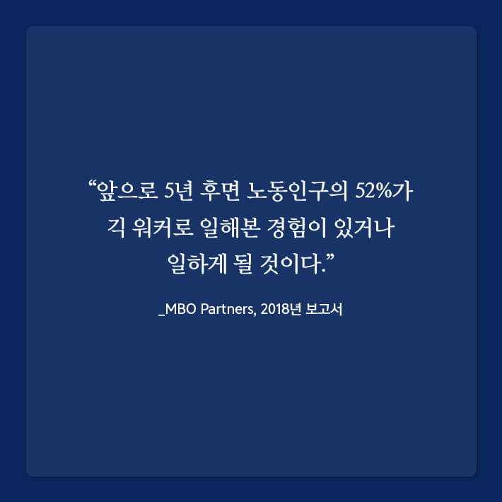 카드뉴스0